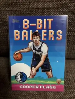 NBA 2025 topps flagship COOPER FLAGG
