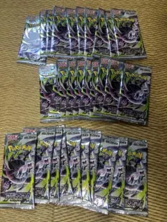ポケモンカード アビスアイ ニンジャスピナーバラパック 17パック