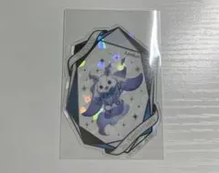 Item thumbnail for item b8bd89f3-fee8-4314-a1c9-bc6e3656a4cc