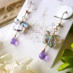 アバロンシェル×クリスタルとアメジストのちょうちょピアス★ハンドメイド14kgf