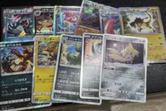 ポケカ キラカード まとめ売り - メルカリ