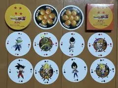 Dragon Ball Z KFC Japan Complete Cards