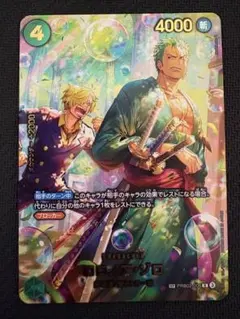 ねこ様 リクエスト 2点 まとめ商品