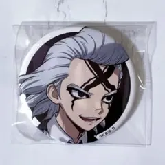 Dr.STONE アモカフェ 缶バッジ ゼノ セット|mercari商品代購│mercari