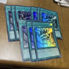 百鬼異聞録 鈴彦姫 絵違い(星空ドライブ)陰陽師本格幻想RPG 百聞牌