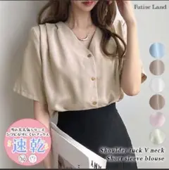 新品 【新品】ブラウス キレイめ系 ベージュ