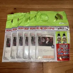 ロケット団のサカキ 6枚 BOSS プロモ