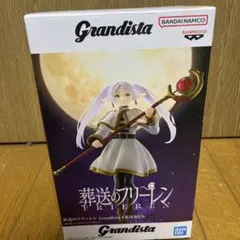 s*n様 Grandista フリーレン フィギュア