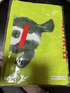 【激レア多数】緑黄色社会 まとめ売り あずき adidas zx 8000 atmos G-snk 1 to 10. @overkillshop