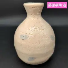 茶道具　白磁 　茶碗　 人間国宝 藤原 一門 2026年最新】人間国宝 藤原雄の人気アイテム - メルカリ