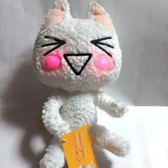 どこでもいっしょ Fun Collection XLツルツルニャ！ぬいぐるみ - メルカリ
