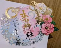 Item thumbnail for item 21178354-f3e7-4b3b-840e-b29f3347df37