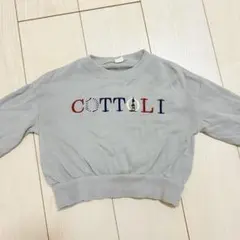 COTTOLI トレーナー 100cm