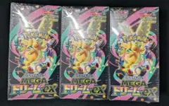 ポケモンカード MEGAドリームEX 3BOXシュリンク付き