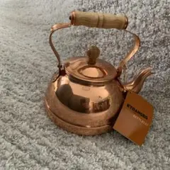 Item thumbnail for item 1fad488b-6cf3-4dc0-a4fc-4fdf6506dc69