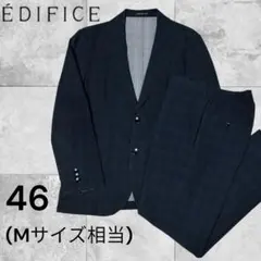 美品✨EDIFICE サッカー素材 セットアップ スーツ M チェック 春夏