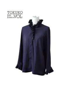 トクコプルミエヴォル　日本製　パイピング　フリル　長袖　シアー　シャツ　ブラウス