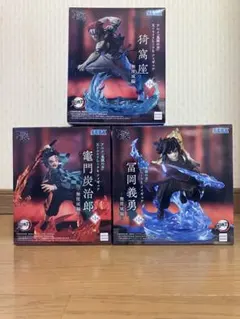 XrossLink 鬼滅の刃 フィギュア 猗窩座 富岡義勇 竈門炭治郎 3体