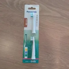 Item thumbnail for item 62383ac0-8c19-4d57-8ea7-823e2331f21a