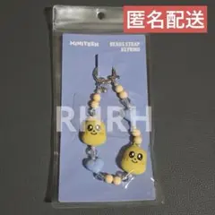 2026年最新】miniteen キーリング ミンギュの人気アイテム - メルカリ