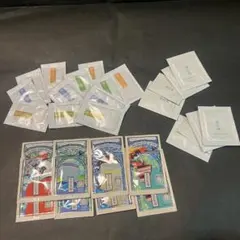 スキンケア　トラベルセット　雪肌精・米ぬか美人・神戸美人ぬか　28個 サンプル