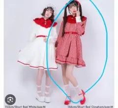 2025年最新】dear my love マイメロの人気アイテム - メルカリ