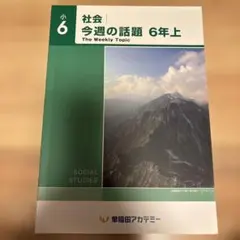 Item thumbnail for item ad210c6c-f5a5-4da0-bc2e-040c3c399727