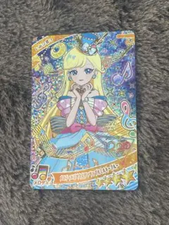 アイプリ　当たりカード　みつき