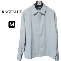 RAGEBLUE レイジブルー ジップアップ ブルゾン ライトグリーン Mのサムネイル