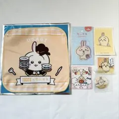 ちいかわ ココスコラボ うさぎ グッズセット