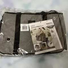 Item thumbnail for item 2ea40bad-f1d5-4f12-88da-781a94f6f1e6