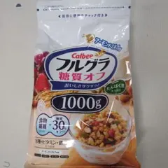 2025年最新】米・雑穀・粉類の人気アイテム - メルカリ