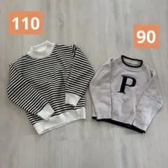 ベビー　キッズ　ニット2点まとめ売り　ボーダー　ロゴ