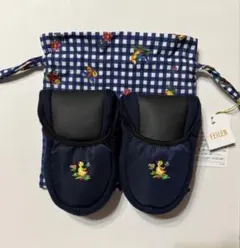 【オンライン完売】新品未使用 FEILER 学校フェイラー 携帯スリッパ 巾着付