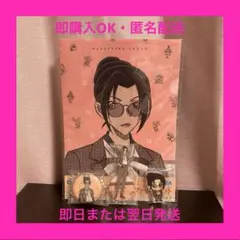 名探偵コナン　セガラッキーくじF賞・I賞・J賞・K賞 上原由衣