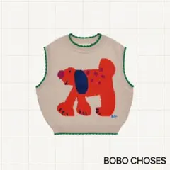 BOBO CHOSES フェアリードッグジャガードニットベスト 2-3Y