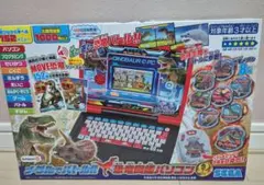 Item thumbnail for item 6b79e7a8-f21b-4a8a-b0d6-3eecd23a2efc