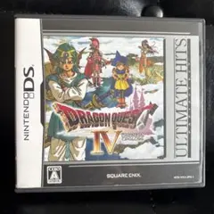 DS ドラゴンクエストIV 導かれし者たち
