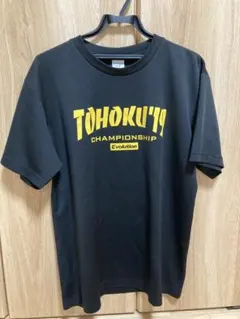KEN YOKOYAMA RAGS TO RICHES TOUR Tシャツ - メルカリ