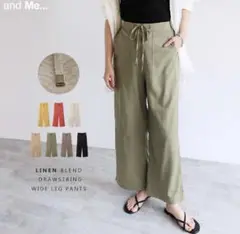 and Meアンドミー リネンベイカーワイドパンツ カーキ 麻混