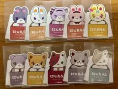 にじたうん 特典 10枚セット