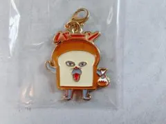 パンどろぼう　メタル チャーム　⑧ バーン シークレット　新品・未使用