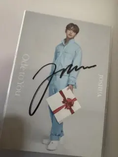 ジョシュア An Ode トレカ