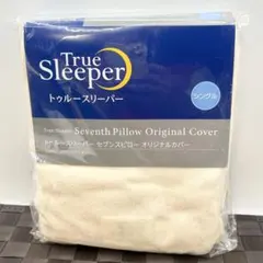 Item thumbnail for item 309e39e0-9b8a-4a55-8d86-21fd0a68b197