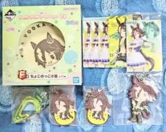 ウオッカ　5th　公式アクリルカラビナ&ウエハース&一番くじ小皿　ウマ娘