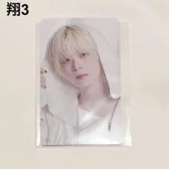 JO1 木全翔也 EIEN ぷちじぇお ラントレまとめ売り 2026年最新】木全翔也の人気アイテム - メルカリ