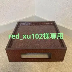 2026年最新】漆器 お膳の人気アイテム - メルカリ