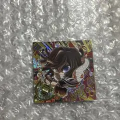 鬼滅の刃　ウエハース　極レア　伊黒小芭内