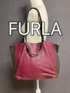 フルラ　FURLA 大容量　A4収納可　トートバッグ　肩掛　シボ革　バイカラー