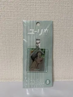 ユーリ!!! on ICE　アクキー　ヴィクトル